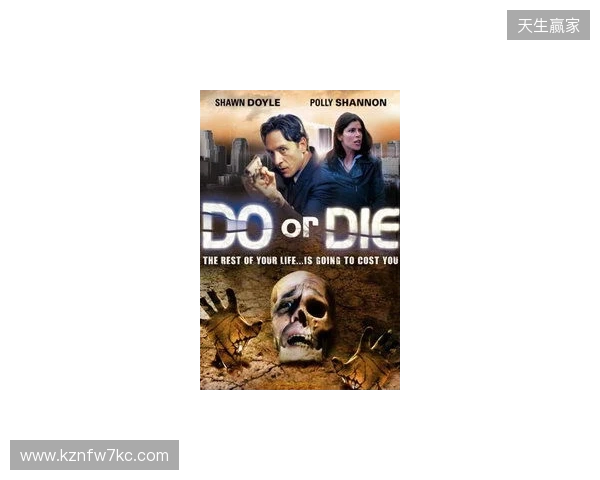 布达佩斯Major第一阶段：生死关头！PARIVISION 2-1 Legacy