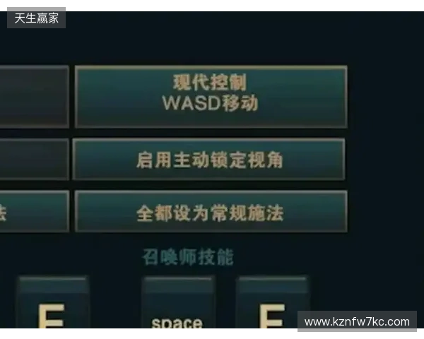 《英雄联盟》测试WASD移动 ADC成最大输家？