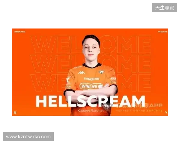 VP战队官宣:Antares转入替补,Hellscream加盟 VP战队官宣:Antares转入替补,Hellscream加盟