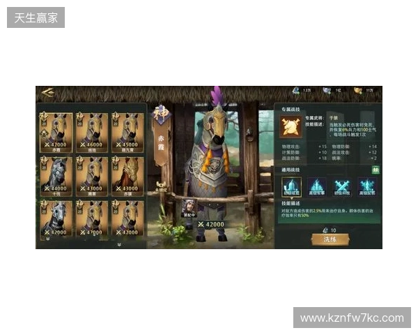 《卧龙吟2》新版VS老版 五大核心蜕变,重铸三国策略荣光 《卧龙吟2》新版VS老版 五大核心蜕变,重铸三国策略荣光