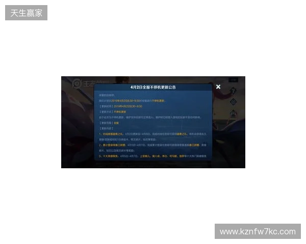 官宣：BC.Game与emi解约