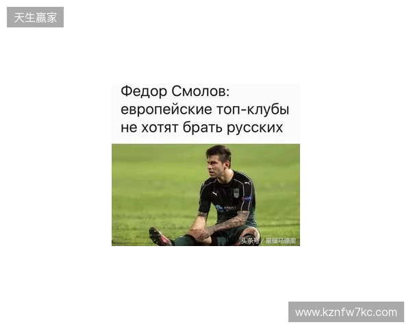 BanKs：Falcons曾重金求购b1t，遭NAVI拒绝