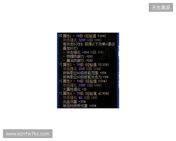 degster:Cache是替代Inferno的完美选择 degster:Cache是替代Inferno的完美选择