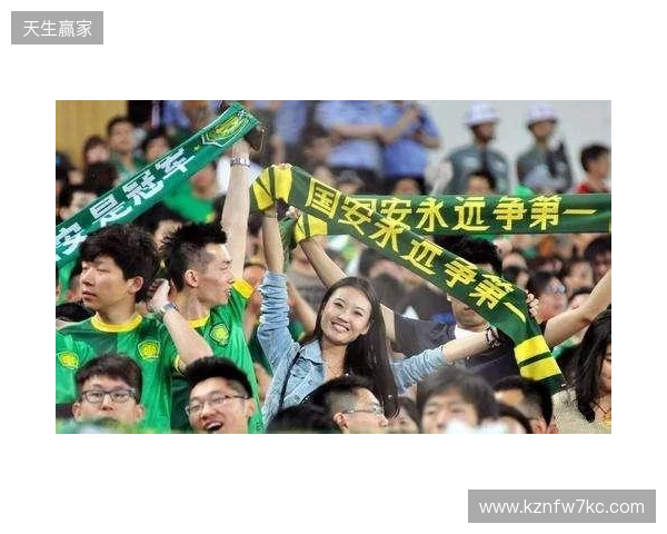 斯洛特：我们动力十足，有责任为球迷们奉献一场精彩的比赛