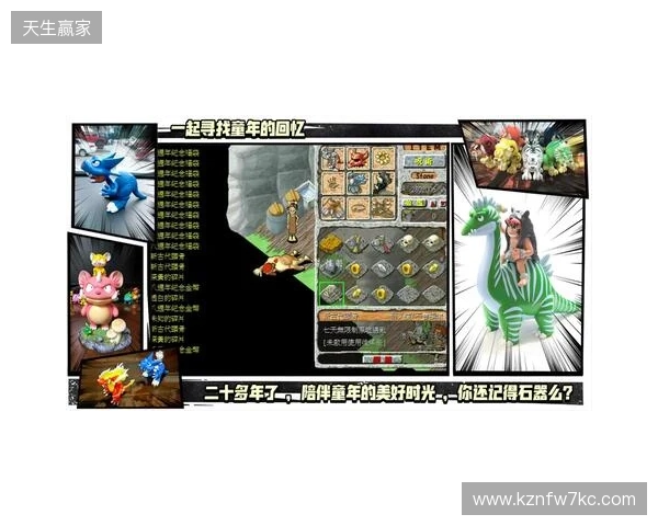 【分享】被《今古群侠传》的BOSS折磨吐了，找了个护肝神器爽玩了兄弟们