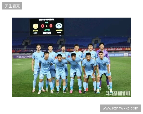 深圳青年人1-0北京通州鹏瑞晋级足协杯第四轮,将战深圳新鹏城 深圳青年人1-0北京通州鹏瑞晋级足协杯第四轮,将战深圳新鹏城