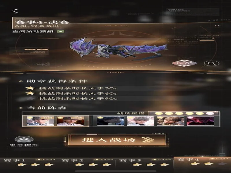 BB官宣：Kiyotaka将替补gpk出战梦幻联赛S27剩余比赛