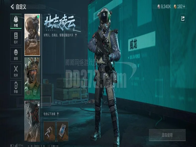 CAC 2026:有惊无险!PARIVISION 13-9 Liquid